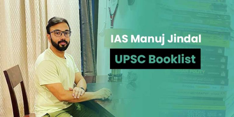 Manuj Jindal Books for UPSC Exam